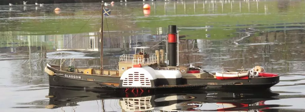 paddle tug